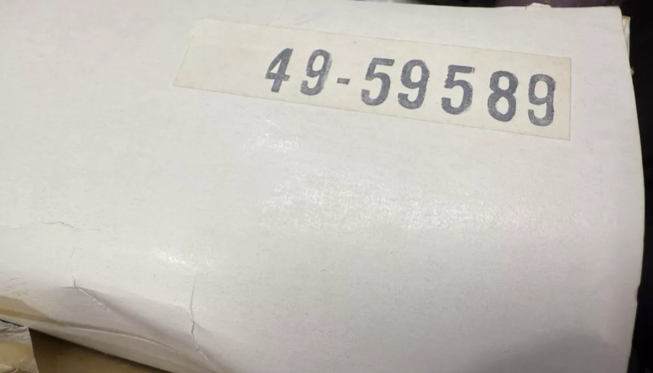 Six Million Dollar Man Mission Control Center PLAYSET MAIL AWAY PACKAGE - SEALED