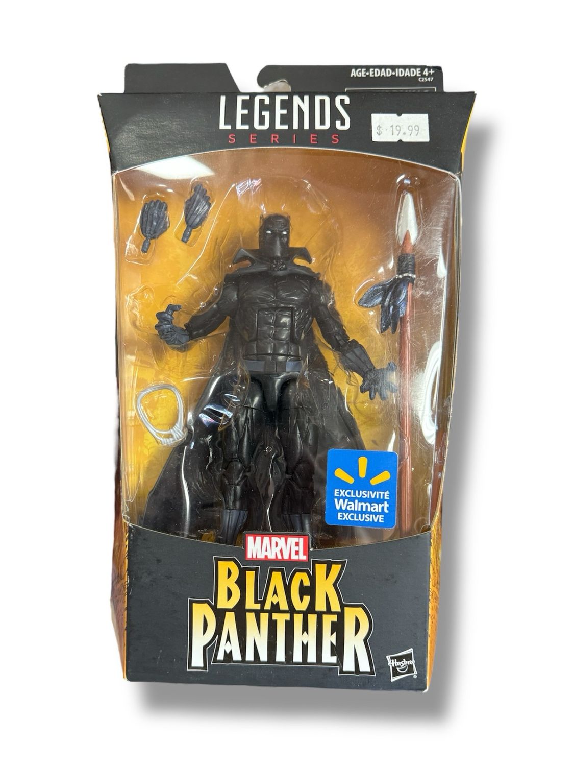 Walmart Exclusive Marvel Legends Black Panther