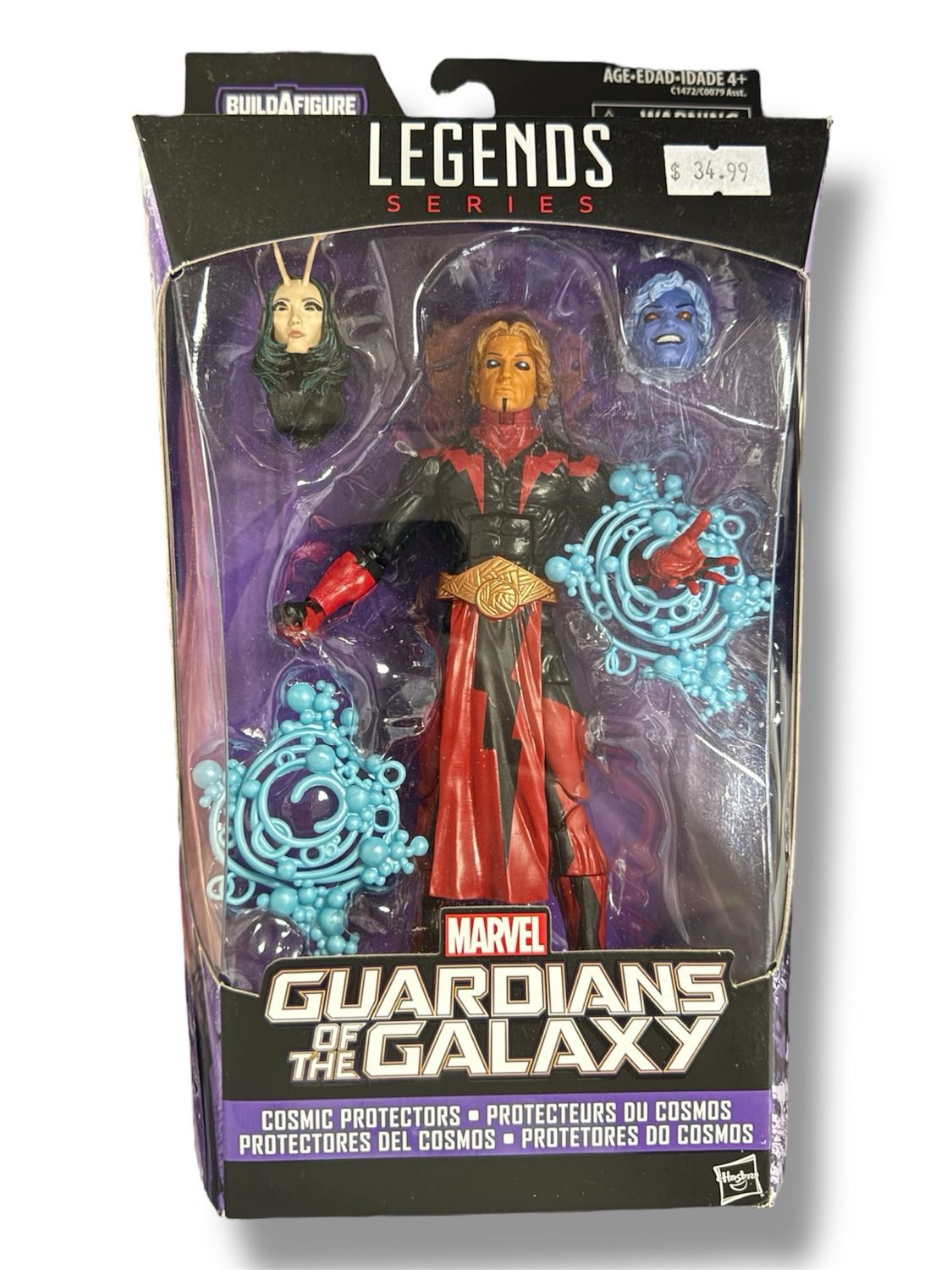 Marvel Legends Adam Warlock