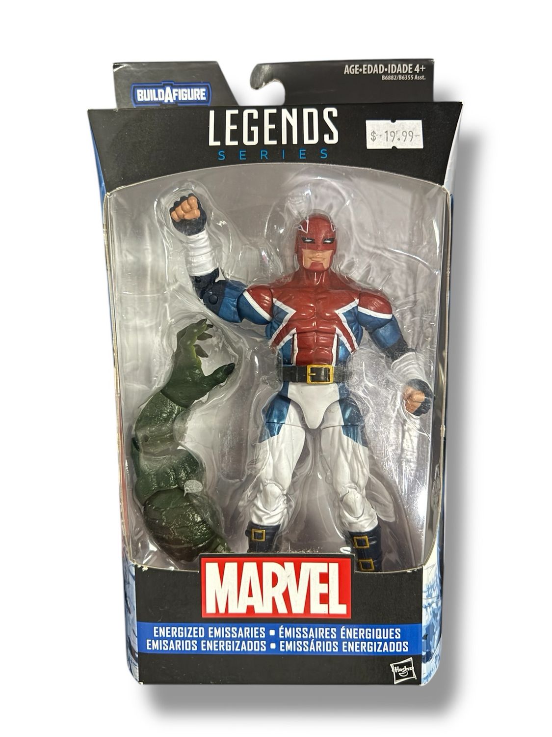 Marvel Legends Captain Britain