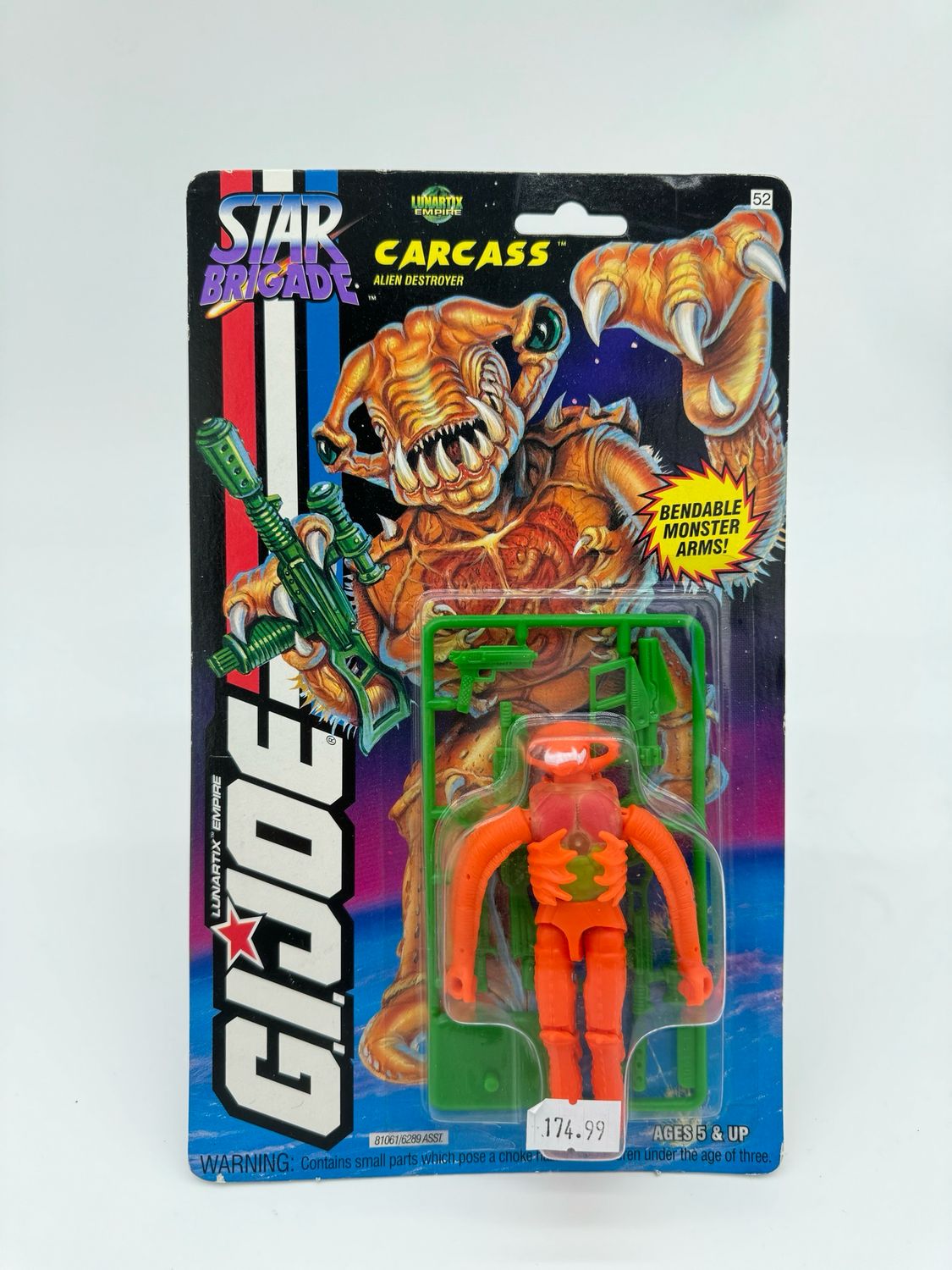 G.I. Joe Star Brigade Carcass