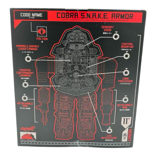 Super7 G.I. Joe S.N.A.K.E. Armor