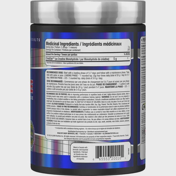 All Max Creatine /1000 G