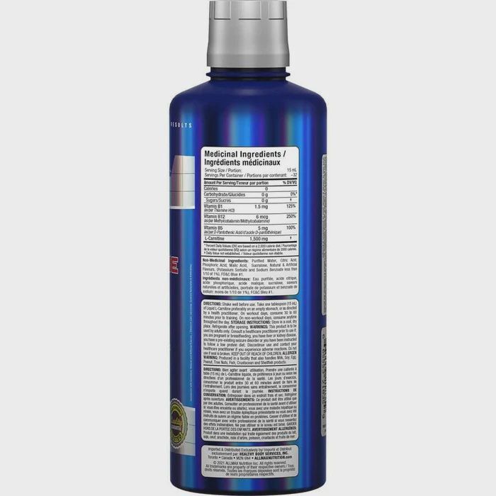 Allmax  L Carnitine / Blue Raspberry / 473 ML
