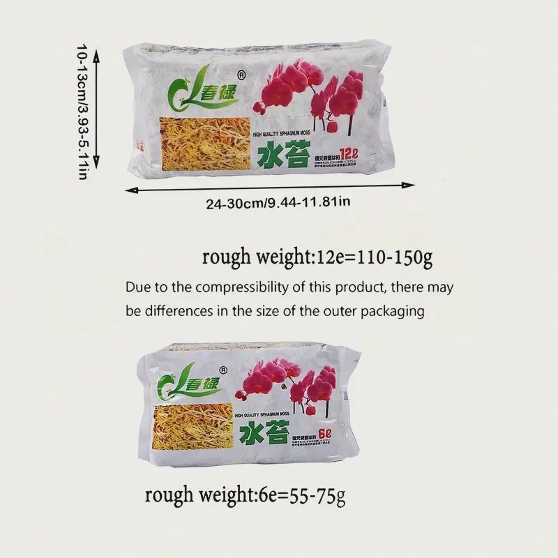 MOSS SPAGNUM WHITE BAG PINK FLOWERS