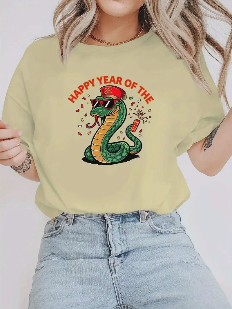 &quot;Happy Year of the Snake&quot; Tan T- Shirt