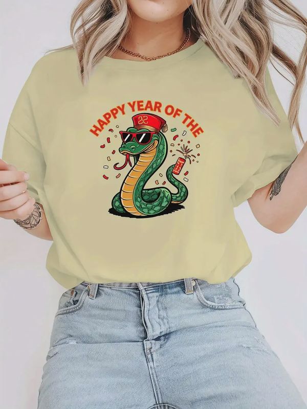 &quot;Happy Year of the Snake&quot; Tan T- Shirt
