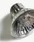 75W SMALL UVA + UVB HALOGEN LAMP 3.0 BULB