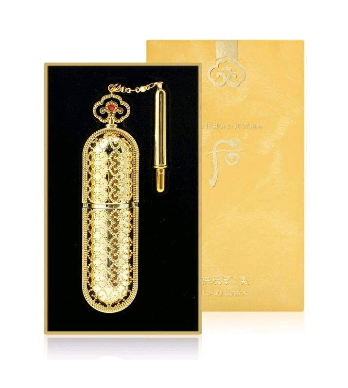 The history of Whoo Gongjinhyang: Mi Luxury Lipstick