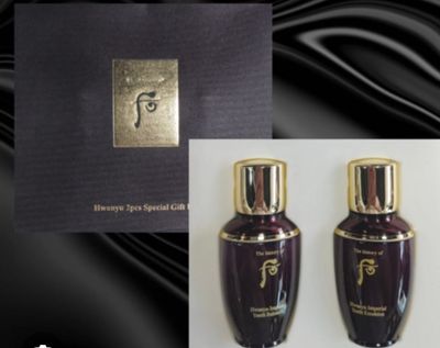The History of Whoo Hwanyu 2pcs Special Gift Set 