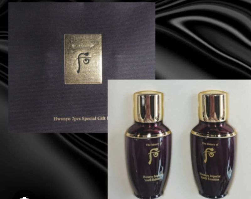 The History of Whoo Hwanyu 2pcs Special Gift Set 
