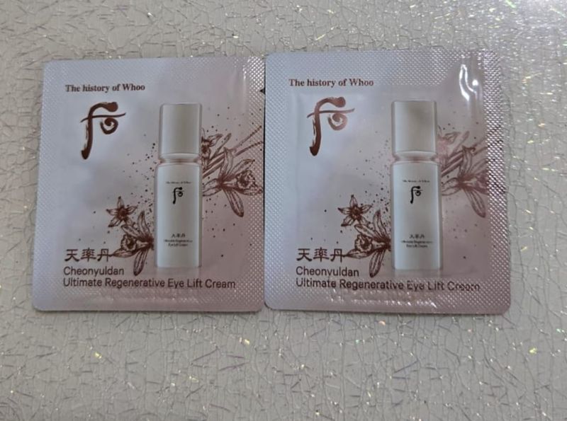 The Whoo Cheonyuldan Ultimate Regenerative Eye Cream 120 шт×1 ml