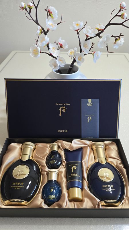 The History of Whoo Gongjinhyang Gun Special 2pcs Set