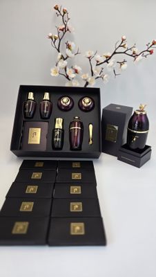 The History OF Whoo Hwanyu Imperial Youth Recovery Serum Special Set