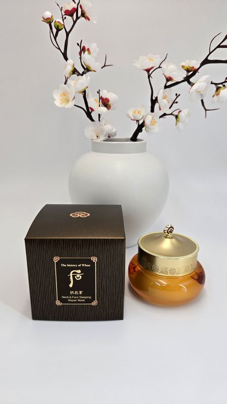 The Whoo Gongjinhyang Neck &amp; Face Sleeping Repair Mask 75 ml