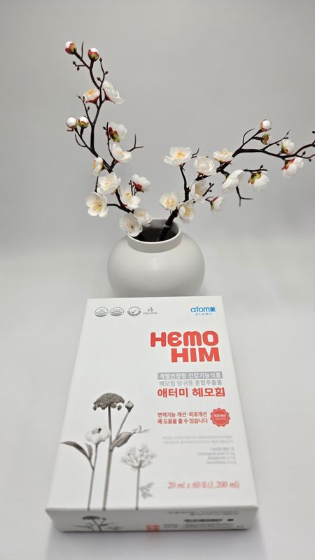 Atomi Hemo Him  (20мл х 60 пакетиков)