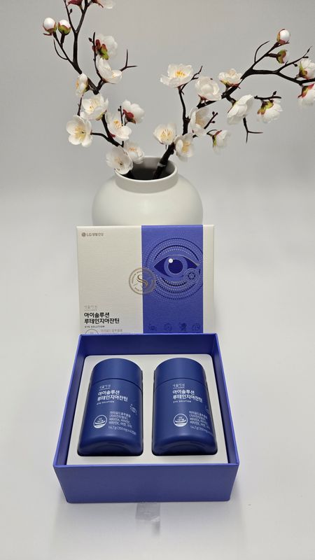 Vital Garden Eye Solution(2 pcs × 42 капсулы)