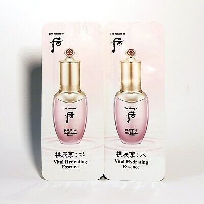 The History of Whoo Vital Hydrating Essence 1 ml-120 шт 