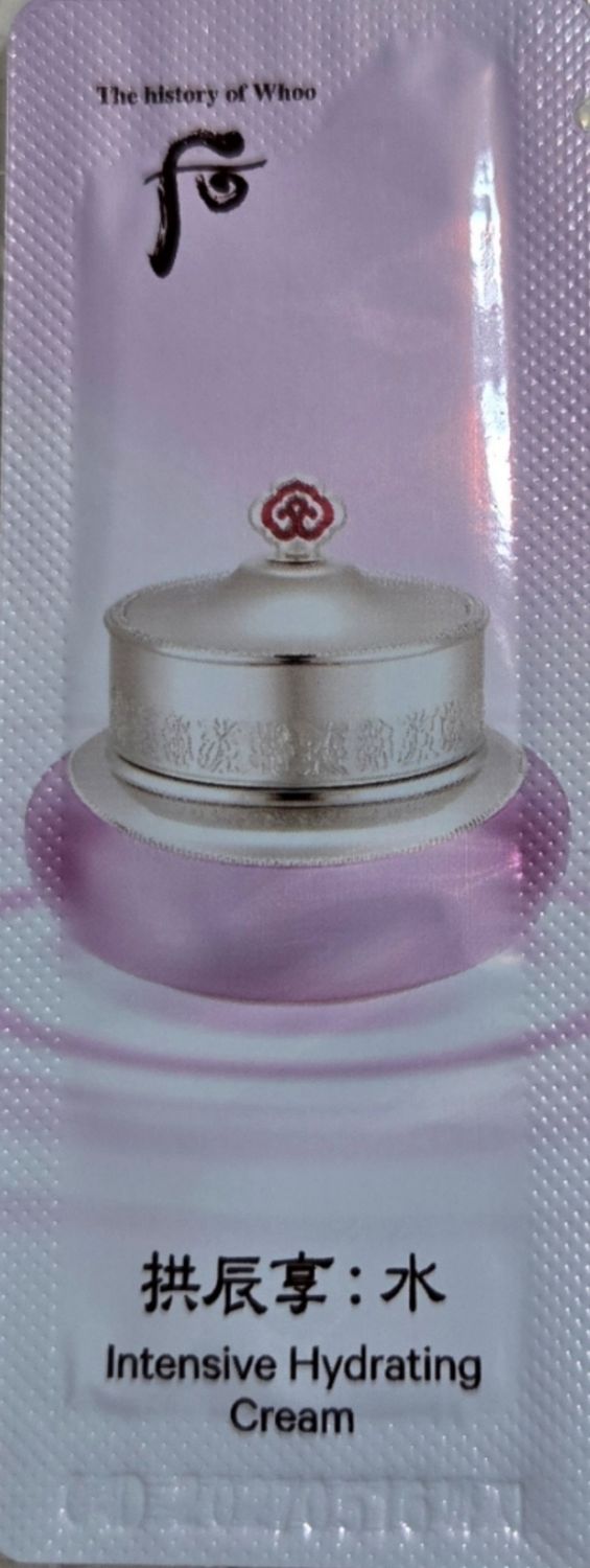The History of Whoo Intensive Hydrating Cream 120×1 ml 