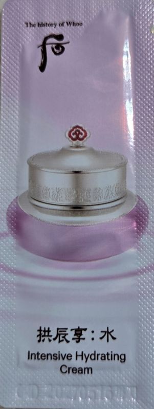 The History of Whoo Intensive Hydrating Cream 120×1 ml 