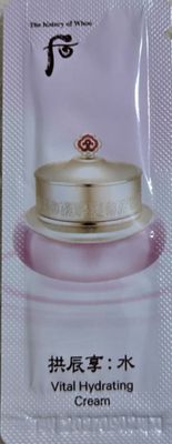The History of Whoo Vital Hydrating Cream 120×1 ml