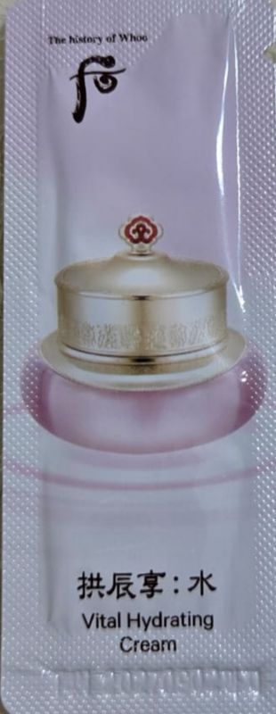 The History of Whoo Vital Hydrating Cream 120×1 ml