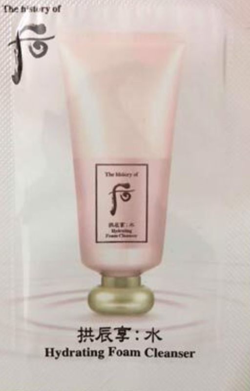 The History of whoo Soo Hydrating Foam Cleanser 120 шт×2 мл