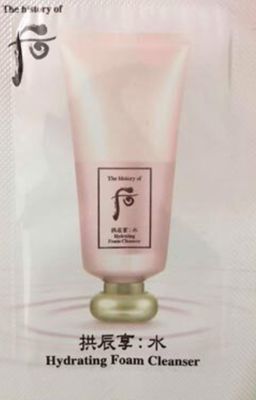 The History of whoo Soo Hydrating Foam Cleanser 120 шт×2 мл
