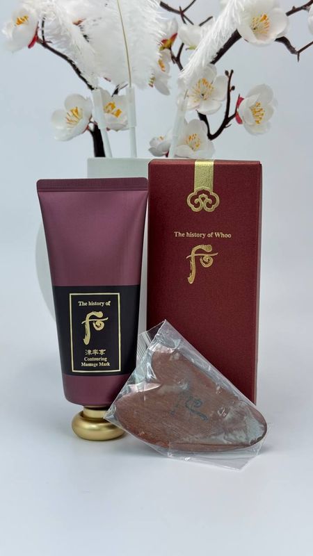 The History of Whoo Jinyulhyang Contouring Massage Mask
