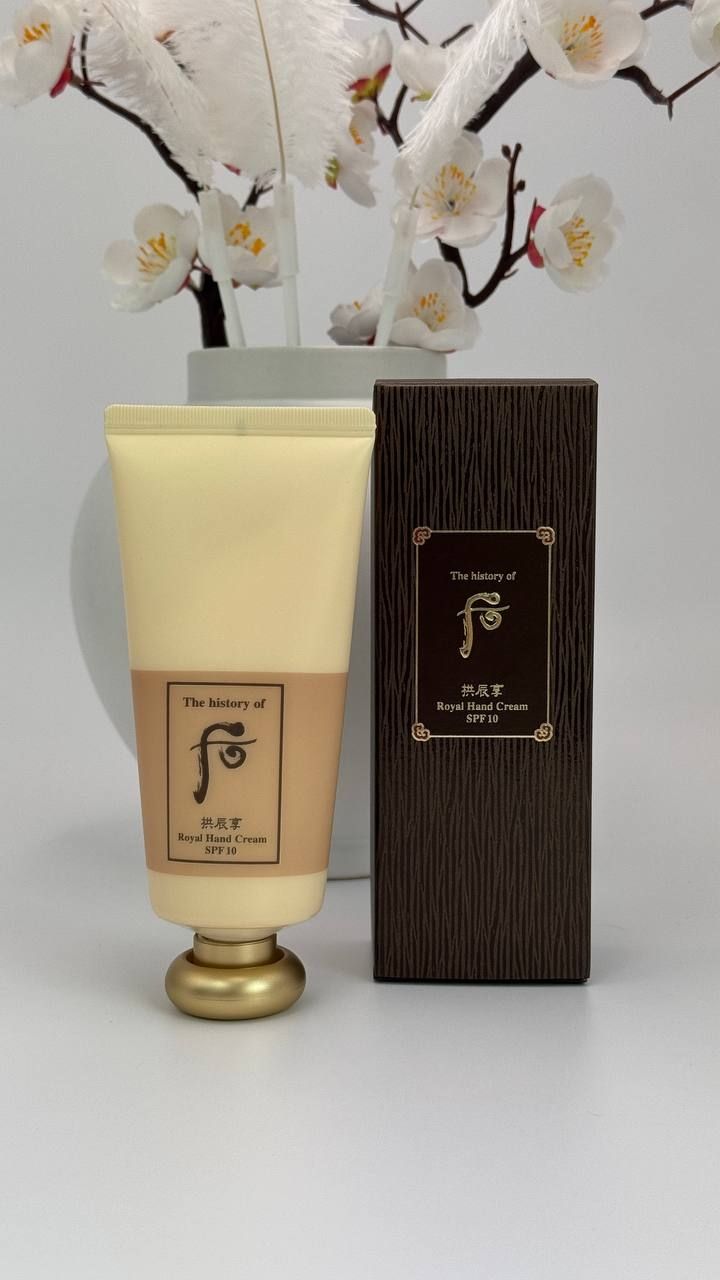 THE Hystory of Whoo Gongjinhyang Royal Hand Cream SPF10 85ml