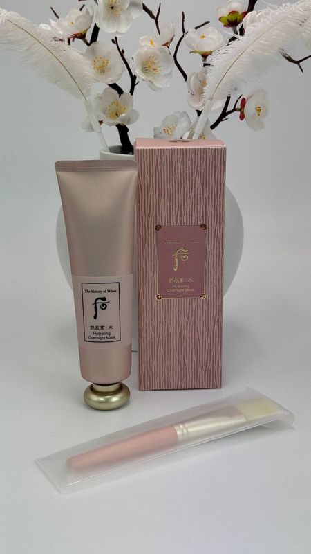 The History of Whoo Hydrating Overnight Mask 100 ml