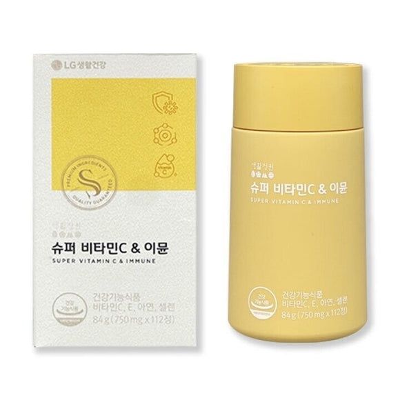 LG Life Garden Super Vitamin C &amp; Immune 750mg x 112 tablet