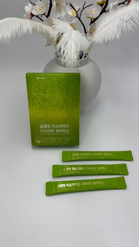 GLAMFIT ISOVITEXIN DIET WATER-MIX 14 pcs×5 g