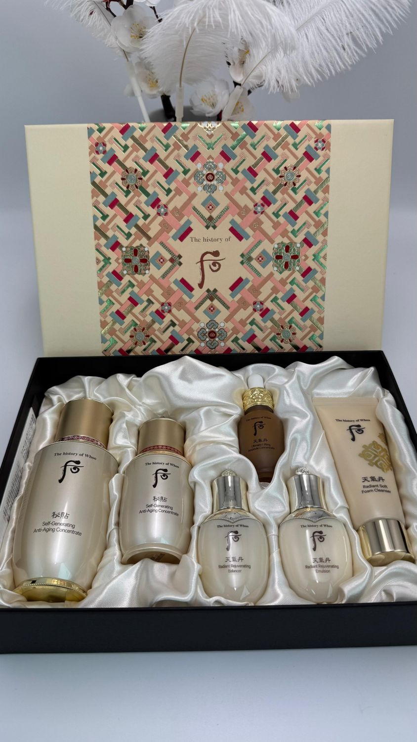 The history of Whoo Bichup Self-Generating Anti-Aging Concentrate 2pcs Special Set