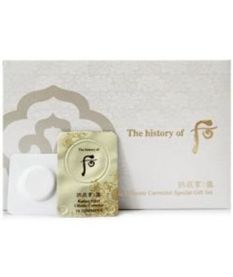 Radiant White Ultimate Corrector Special Gift Set