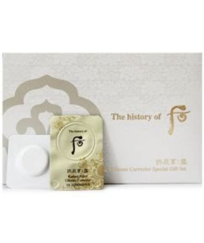 Radiant White Ultimate Corrector Special Gift Set