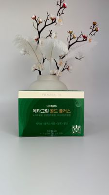 Metagrin Gold Plus 30 дней