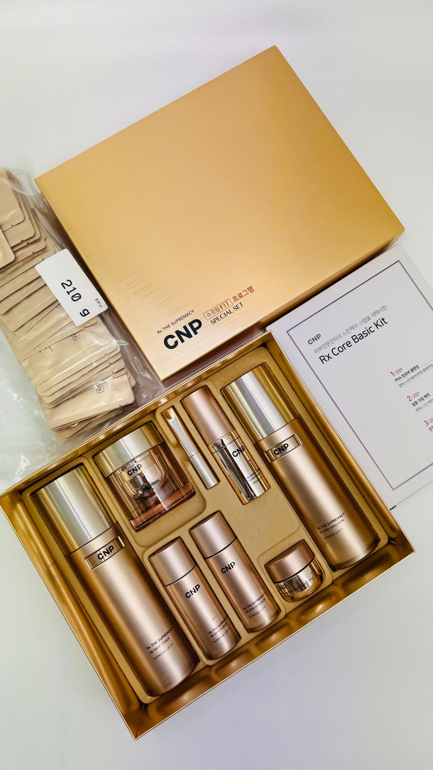 CNP Rx Supreme Fit Program Special Set
