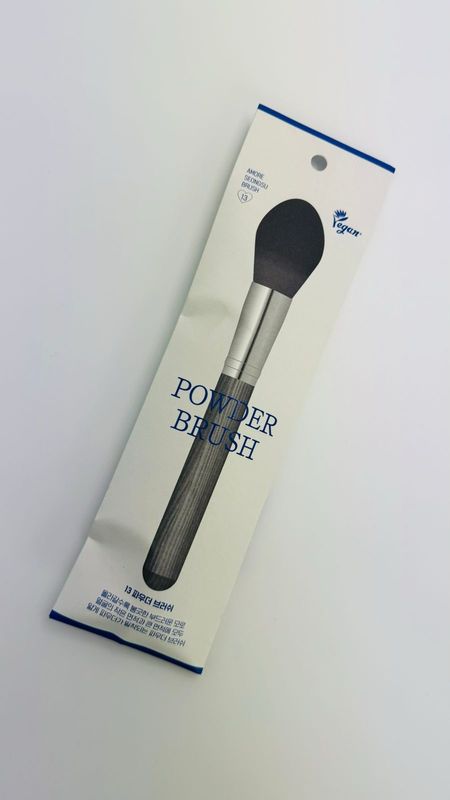 Powder Brush