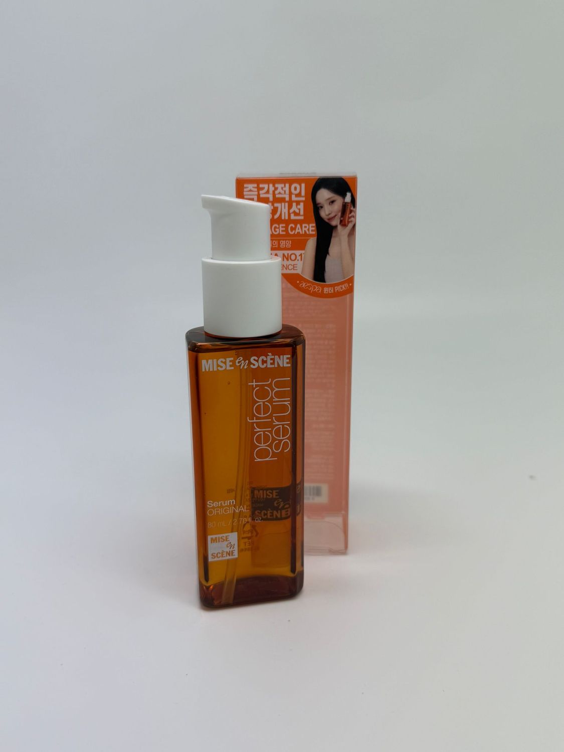 Perfect Serum