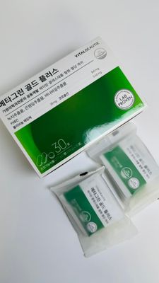 Метагрин Голд Плюс 125гр