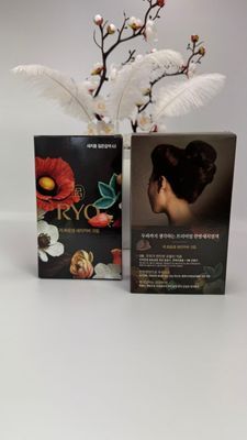 Ryo Hair Color Cream