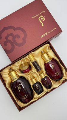 THE HISTORY OF WHOO Jinyulhyang 2pcs Special Set THE HISTORY OF WHOO Jinyulhyang 2pcs Special Set