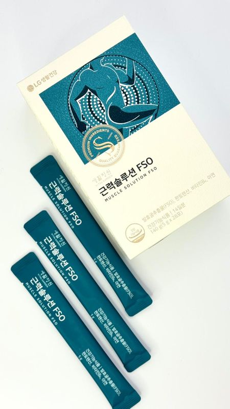 LG MUSCLE SOLUTION FSO