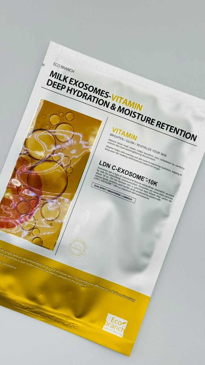 ECO BRANCH MILK EXOSOMES VITAMIN DEEP HYDRATION &amp; MOISTURE RETENTION 40гр