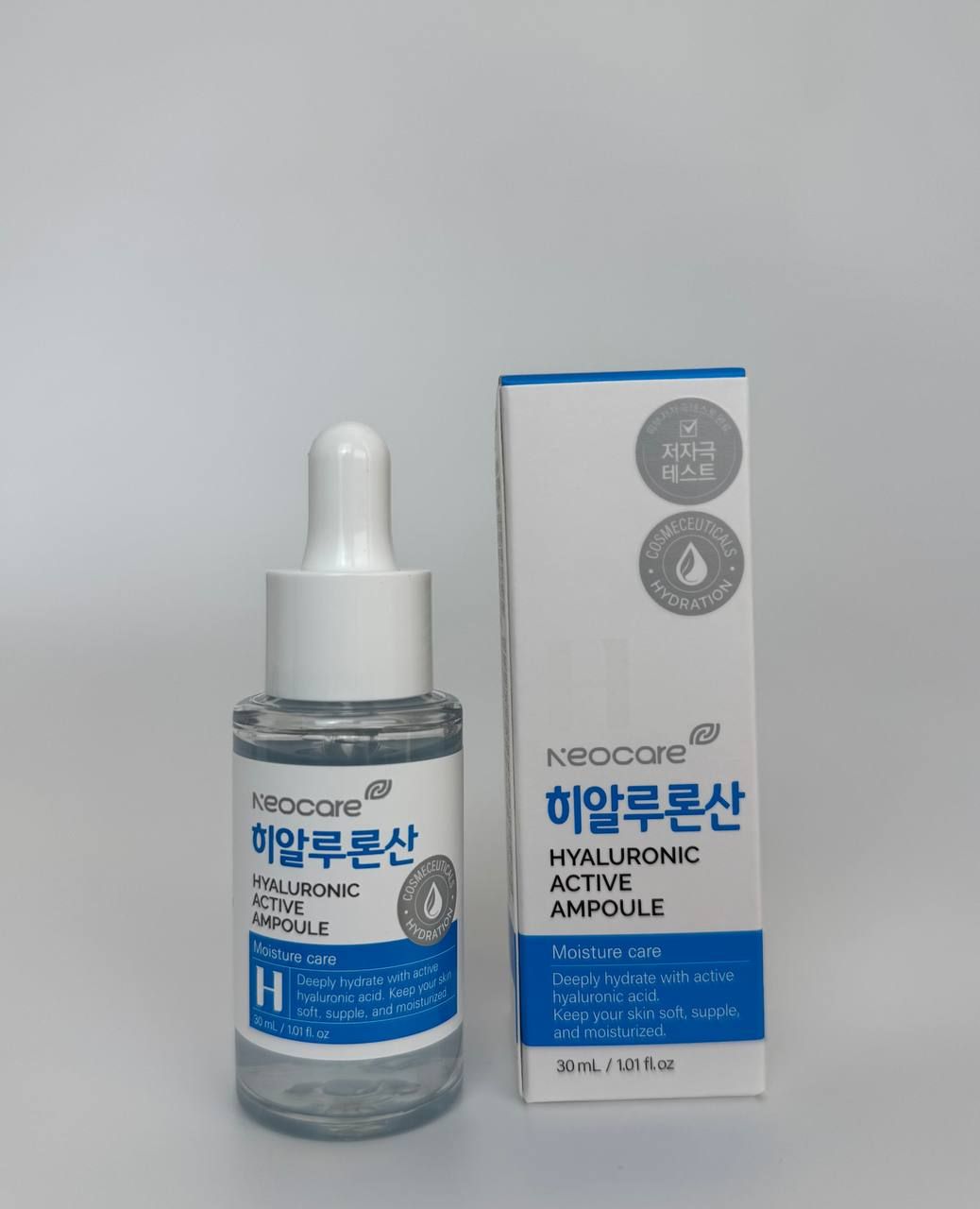 Neocare Hyaluronic Active Ampoule (60гр)