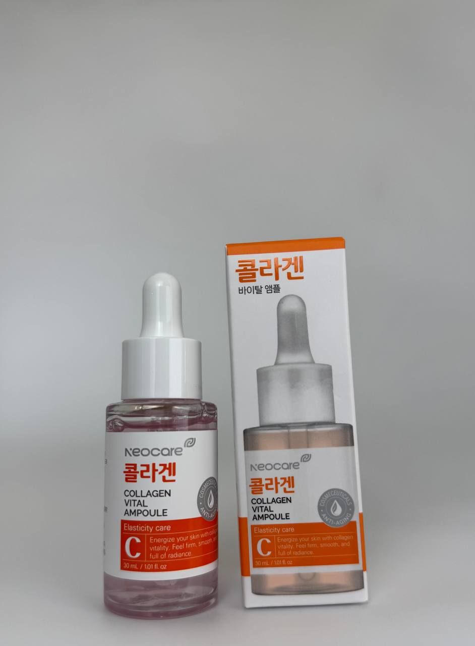 Neocare Collagen Vital Ampoule (60гр)