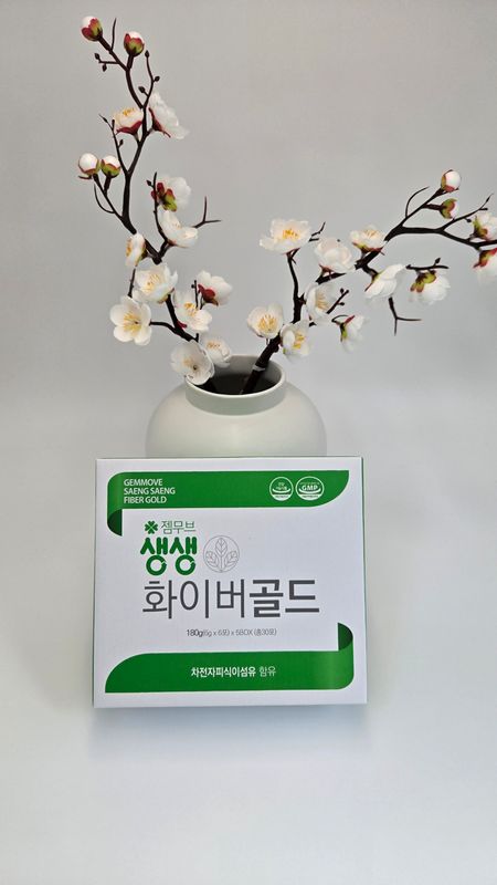 Gemmove Fiber Gold 30 day Очищающий Detox — комплекс Gemmove