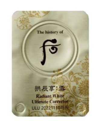 The History of Whoo Radiant White Ultimate Corrector 30шт*05мл The History of Whoo Radiant White Ultimate Corrector 30шт*05мл