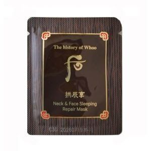 The History of Whoo Neck &amp; Face Sleeping Repair Mask 1мл*60 шт